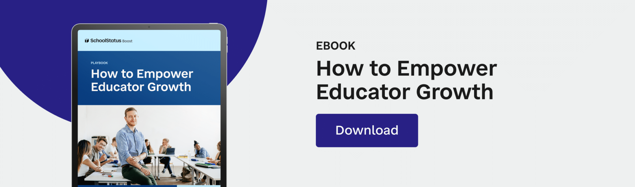 Empower Educator Growth eBook CTA.